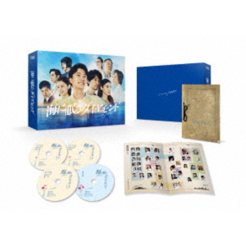 「海に眠るダイヤモンド」ディレクターズカット版 Blu-ray BOX 【Blu-ray】|ハピネット・オンライン