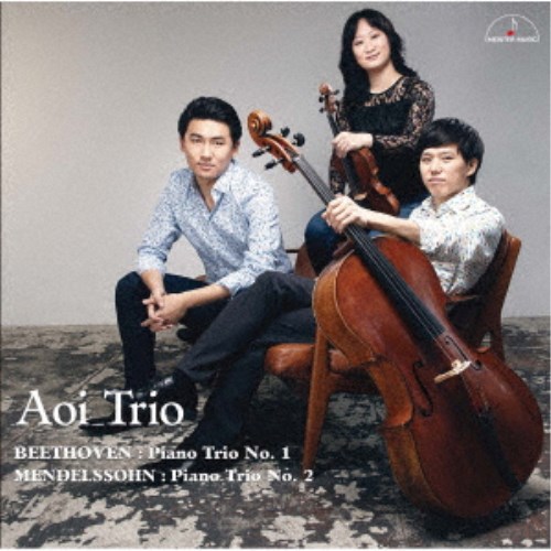 楽天市場】葵トリオ / ベートーヴェン：ピアノ・トリオ全集（II） [CD