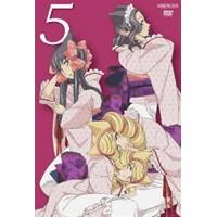 【4/20（月）限定！全品ポイント＋4倍！】おとめ妖怪 ざくろ 5 【DVD】