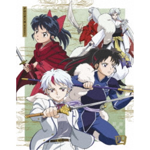 半妖の夜叉姫 DVD BOX vol.4《完全生産限定版》 (初回限定) 【DVD】｜ハピネット・オンライン 12,431円