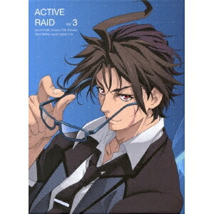 珍しい 楽天市場 アクティヴレイド 機動強襲室第八係 ディレクターズカット版 Vol 3 Blu Ray ハピネット オンライン 即納特典付き Lexusoman Com