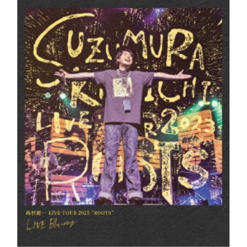 鈴村健一／鈴村健一 LIVE TOUR 2023 ROOTS LIVE Blu-ray《通常版》 【Blu-ray】｜ハピネット・オンライン