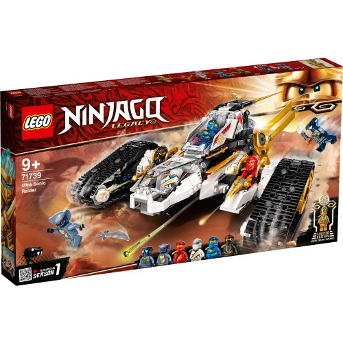 Lego レゴ ニンジャゴー ウルトラソニック レイダー トイ こども キッド レゴ 断截る 9歳 Hf2c Fr