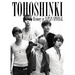 東方神起 History in JAPAN SPECIAL