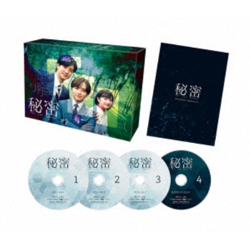 「秘密 ~THE TOP SECRET~」 Blu-ray BOX 【Blu-ray】|ハピネット・オンライン