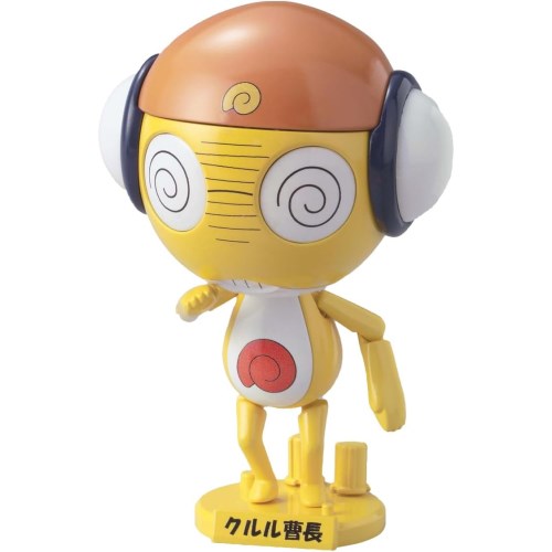 ケロロ軍曹プラモコレクション クルル曹長 (プラモデル)画像