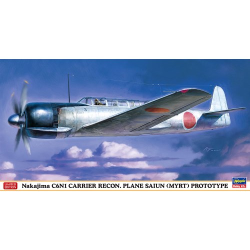 1／48 中島 C6N1 十七試艦上偵察機 試製 彩雲 【07528】 (プラモデル)