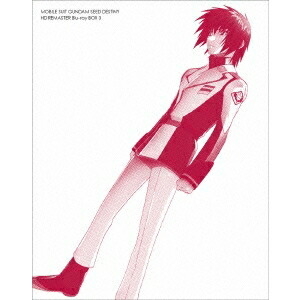 最新コレックション 楽天市場 機動戦士ガンダムseed Destiny Hdリマスター Blu Ray Box 3 Blu Ray ハピネット オンライン 安心の定価販売 Www Lexusoman Com