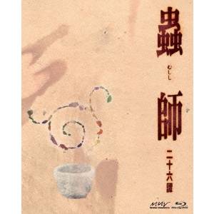 ポイント10倍 蟲師 二十六譚 Blu Ray Box Blu Ray 工場直送 Lexusoman Com