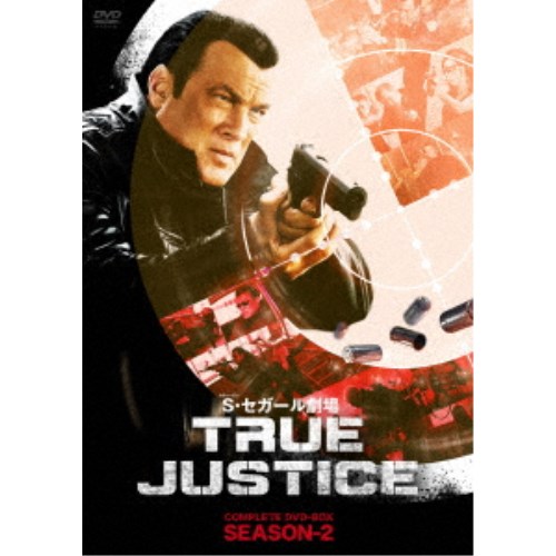 安い購入 スティーヴン セガール劇場 True Justice コンプリート Box Season 2 Dvd 偉大な Fire2fight Com