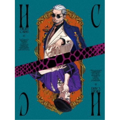 【4/20（月）限定！全品ポイント＋4倍！】HIGH CARD Vol.5 【DVD】