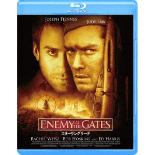 楽天市場】イゾラド 〜森の果て 未知の人々〜 DVD 全2枚 : NHKスクエア