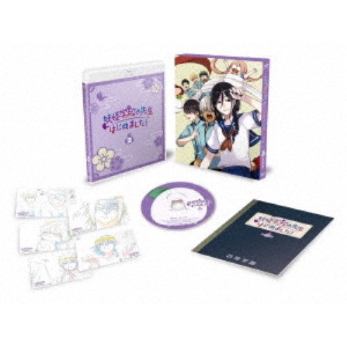 【4/20(月)限定!全品ポイント+4倍!】TVアニメ「妖怪学校の先生はじめました!」 第3巻《通常版》 【Blu-ray】