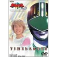 未来戦隊タイムレンジャー VOL.2 【DVD】画像
