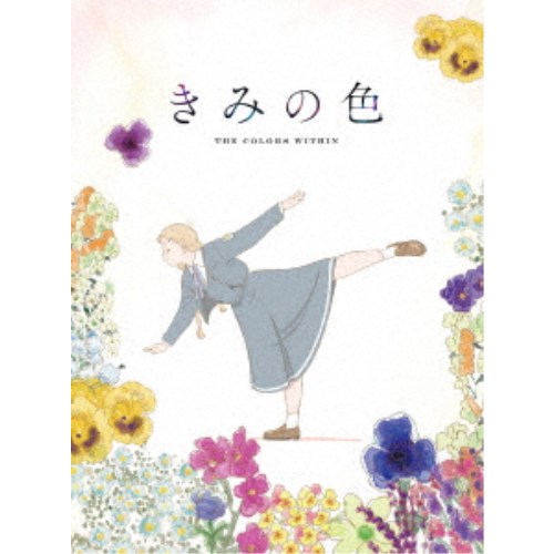 楽天市場】[新品]小津安二郎生誕110年・ニューデジタルリマスター