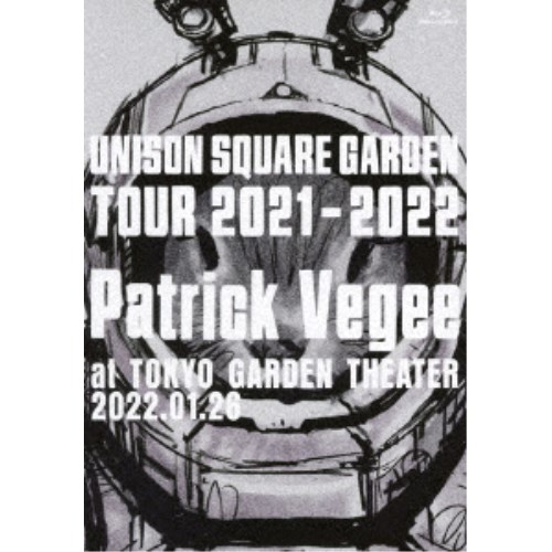 【4/20（月）限定！全品ポイント＋4倍！】UNISON SQUARE GARDEN／UNISON SQUARE GARDEN TOUR 2021-2022 Patrick Vegee at TOKYO GARDEN THEATER 2022.01.26 【Blu-ray】