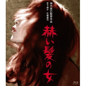 楽天市場】ヴェラ〜信念の女警部シリーズ Series1-7 Blu-ray BOXI