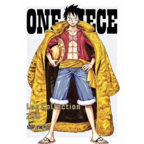 超人気の 楽天市場 One Piece Log Collection Zou Dvd ハピネット オンライン 最安値に挑戦 Www Kioskogaleria Com