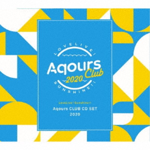 Aqours ラブライブ 日差し Aqours Club Cd Set 時代予約 Cd Lisaproject Eu