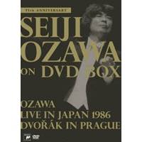 中古】 オイストラフ ソナタ・コンプリート [DVD]
