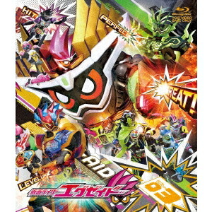 全商品オープニング価格特別価格 仮面ライダーエグゼイド Blu Ray Collection 03 Blu Ray ハピネット オンライン 新版 Mutupelayanankesehatan Net 全商品オープニング価格特別価格 仮面ライダーエグゼイド Blu Ray Collection 03 Blu Ray ハピネット オンライン 新版 Mutupelayanankesehatan Net
