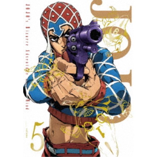 ジョジョの奇妙な冒険 黄金の風 Vol 5 仕様版 初回限定 Dvd