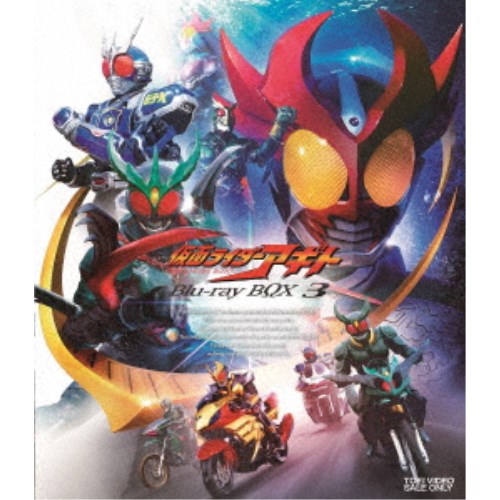 楽天市場】【送料無料】 要 潤 仮面ライダーアギト 全巻 Vol.1