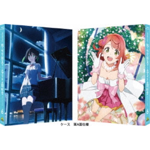 暖かみライブ レインボーヶ咲スクール学校アイドル同好組合 6 特装拘束変り種 初回限定 Blu Ray Extravaganthair Co Uk 暖かみライブ レインボーヶ咲スクール学校アイドル同好組合 6 特装拘束変り種 初回限定 Blu Ray Extravaganthair Co Uk
