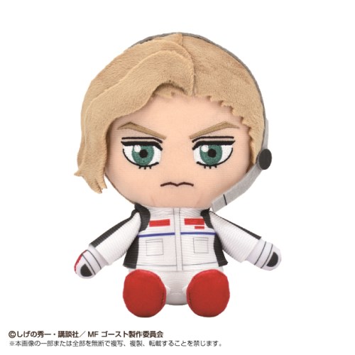 楽天市場】アニメ『MFゴースト』 Chibiぬいぐるみ片桐夏向