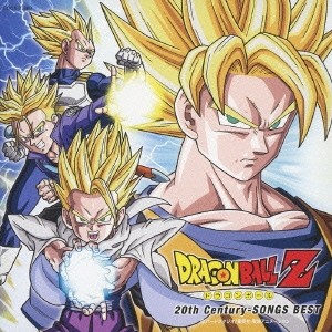 楽天市場】(アニメーション)／ドラゴンボールZ BGM COLLECTION 【CD