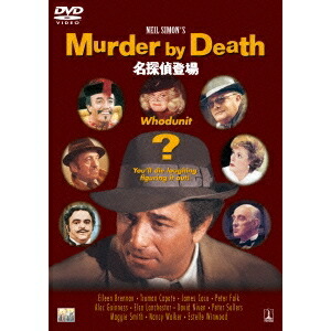 楽天市場】シェフは名探偵[DVD] DVD-BOX / TVドラマ : ネオ