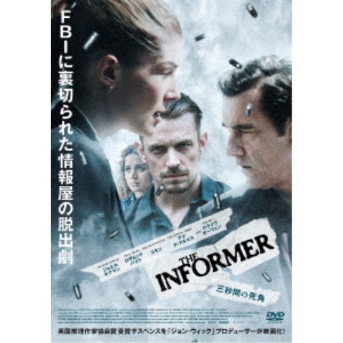 DVD - FMS：実際の活動への適用【全3巻】 FUNCTIONAL MOVEMENT SYSTEMSAPPLYING THE MODEL to real life