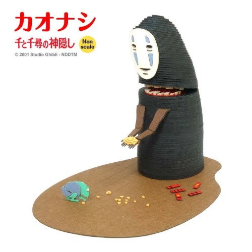 みにちゅあーとキット スタジオジブリ作品シリーズ 『千と千尋の神隠し』 カオナシ ノンスケール 【MK07-38】 (ペーパークラフト)
