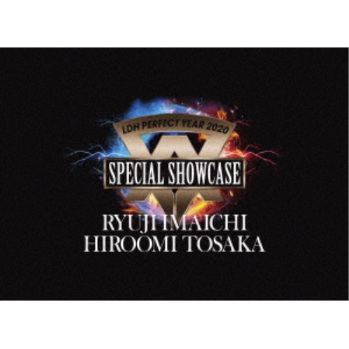 登坂広臣／LDH PERFECT YEAR 2020 SPECIAL SHOWCASE RYUJI IMAICHI ／ HIROOMI TOSAKA 【DVD】