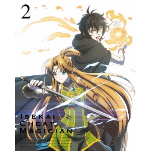 全商品オープニング価格特別価格 楽天市場 異世界チート魔術師 Vol 2 Dvd ハピネット オンライン 正規激安 Lexusoman Com 全商品オープニング価格特別価格 楽天市場 異世界チート魔術師 Vol 2 Dvd ハピネット オンライン 正規激安 Lexusoman Com