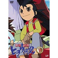 新品 楽天市場 機巧奇傳ヒヲウ戦記 Dvd Box 下 Dvd ハピネット オンライン レビューで送料無料 Casadesoriasevilla Org