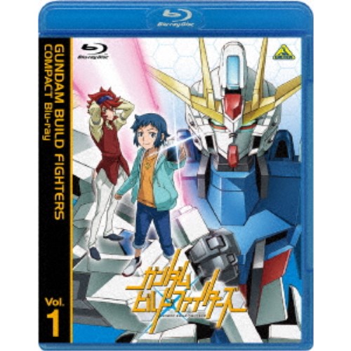 最高の 楽天市場 ガンダムビルドファイターズ Compact Blu Ray Vol 1 Blu Ray ハピネット オンライン 新規購入 Lexusoman Com