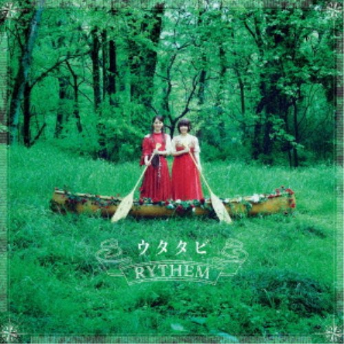 RYTHEM／ウタタビ 【CD+Blu-ray】