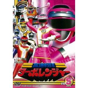 楽天市場】高速戦隊ターボレンジャー DVD COLLECTION VOL.2 【DVD