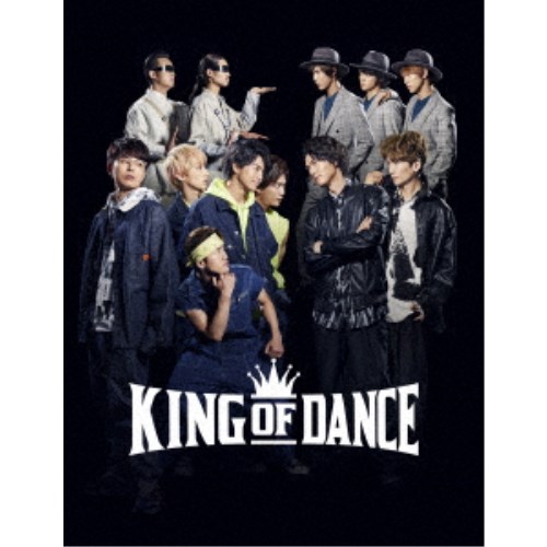 正規品 楽天市場 Tvドラマ King Of Dance Blu Ray Box Blu Ray ハピネット オンライン 高速配送 Lexusoman Com