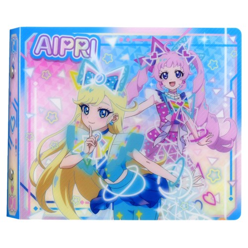楽天市場】ひみつのアイプリ ハートPod＆アイプリマイク