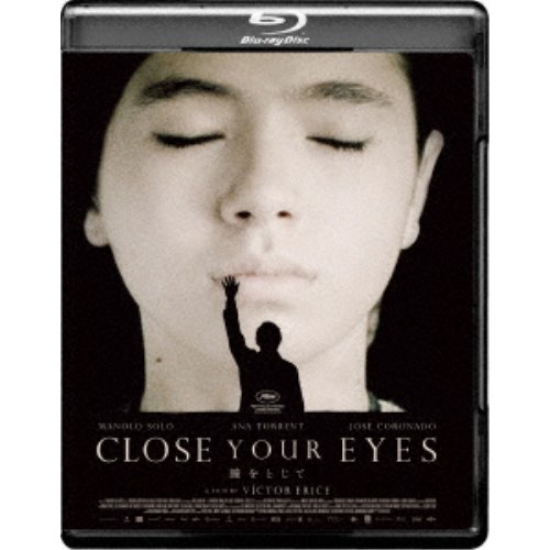 楽天市場】ライディングビーン OVA ブルーレイ【Blu-ray