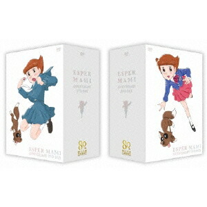 【6/11 2時まで! 全品P5倍 & 最大1000円OFFクーポン】エスパー魔美 ANNIVERSARY DVD-BOX 【DVD】画像