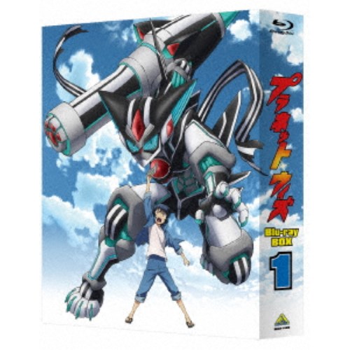 【〜7/6まで!! 最大2000円OFFクーポン!!】プラネット・ウィズ Blu-ray BOX 第1巻《特装限定版》 (初回限定) 【Blu-ray】画像