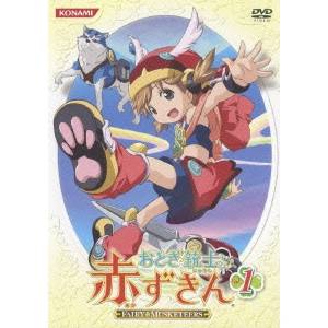 楽天市場 おとぎ銃士 赤ずきん Vol 1 Dvd ハピネット オンライン