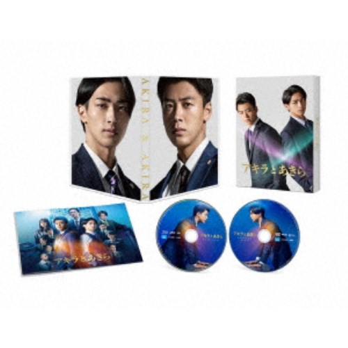 あきそら～夢の中～ Blu-ray濃縮版 完全初回限定生産 あきそら～夢の中～Blu-ray濃縮版 【完全初回限定生産