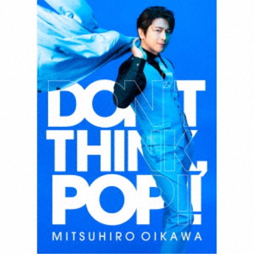 エレファントカシマシ 2009年10月24，25日 日比谷野外音楽堂 [Blu-ray]