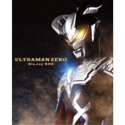 最先端 楽天市場 ウルトラマンゼロ Blu Ray Box Blu Ray ハピネット オンライン 人気ブランド Lexusoman Com