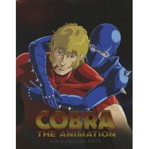 COBRA THE ANIMATION コブラ OVAシリーズ ブルーレイBOX 【Blu-ray】|ハピネット・オンライン