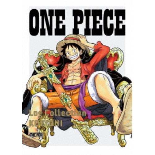ONE PIECE Log Collection KORIONI 【DVD】｜ハピネット・オンライン